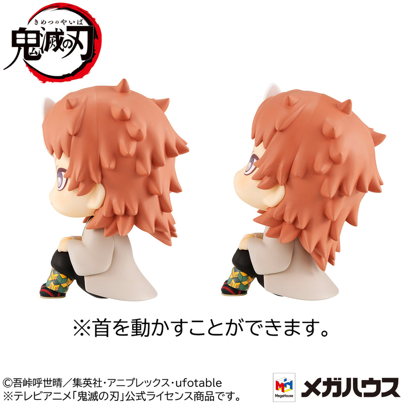 Demon Slayer Kimetsu no yaiba MEGAHOUSE Look up Sabito & Makomo set 【with gift】