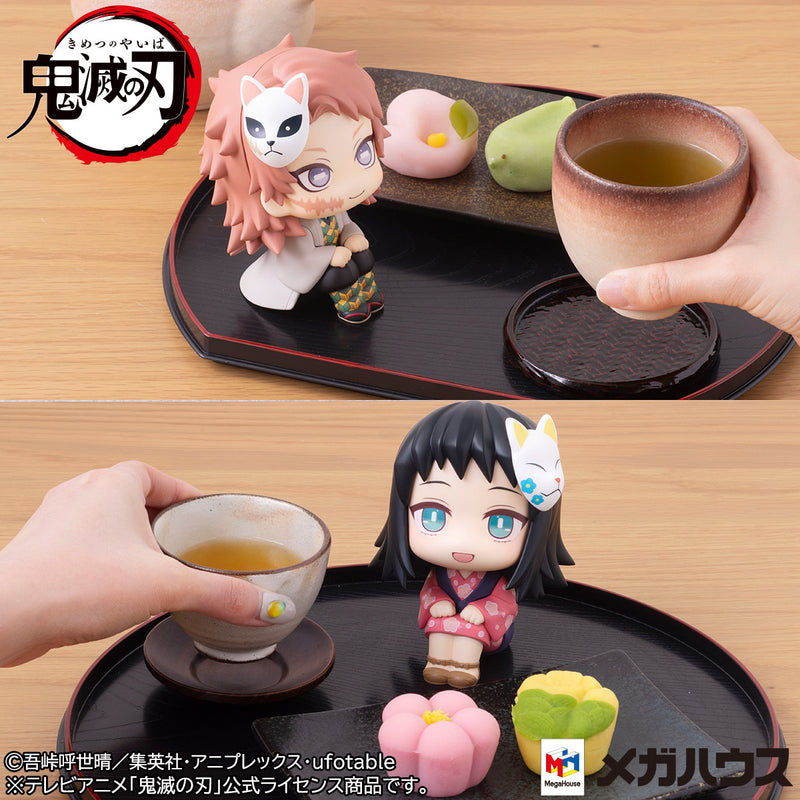 Demon Slayer Kimetsu no yaiba MEGAHOUSE Look up Sabito & Makomo set 【with gift】