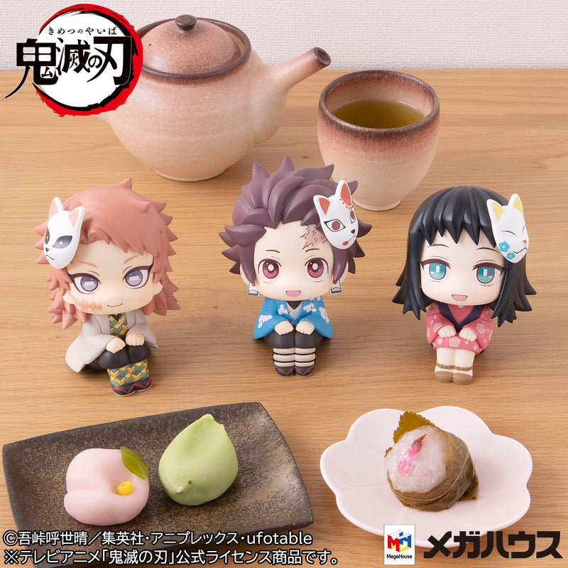 Demon Slayer Kimetsu no yaiba MEGAHOUSE Look up Sabito & Makomo set 【with gift】