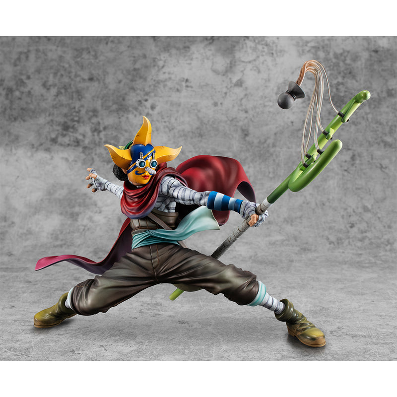 ONE PIECE MEGAHOUSE Portrait.Of.Pirates Playback Memories Soge King