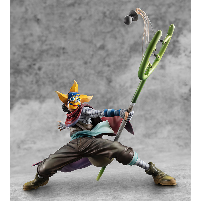 ONE PIECE MEGAHOUSE Portrait.Of.Pirates Playback Memories Soge King