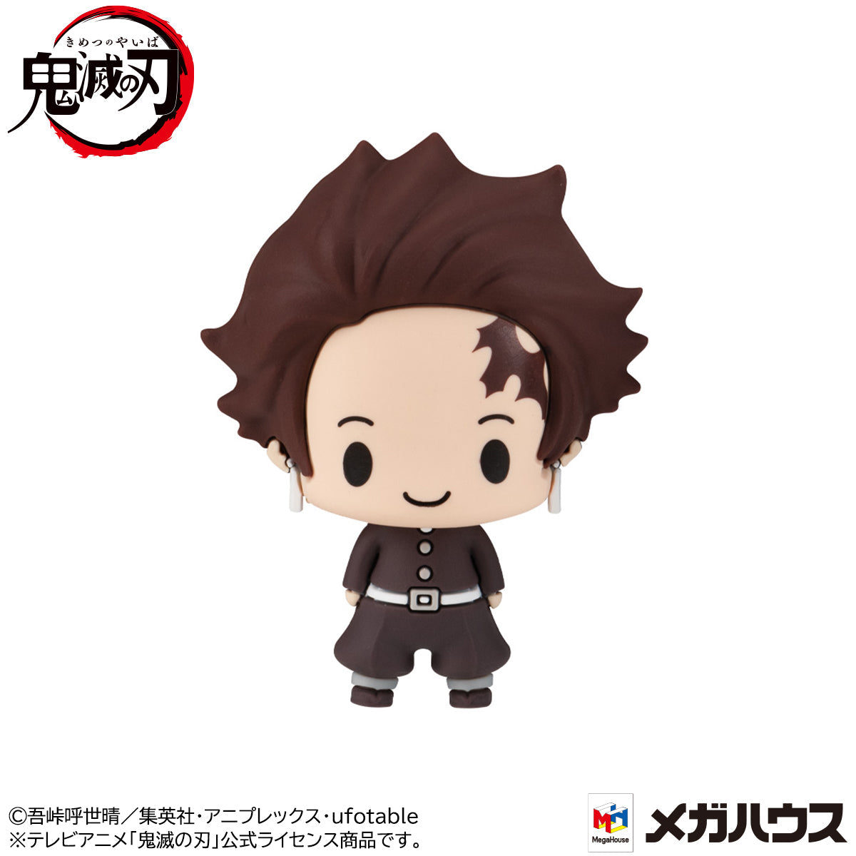 Demon Slayer Kimetsu no Yaiba MEGAHOUSE Chokorin Mascot Vol.1(repeat)(