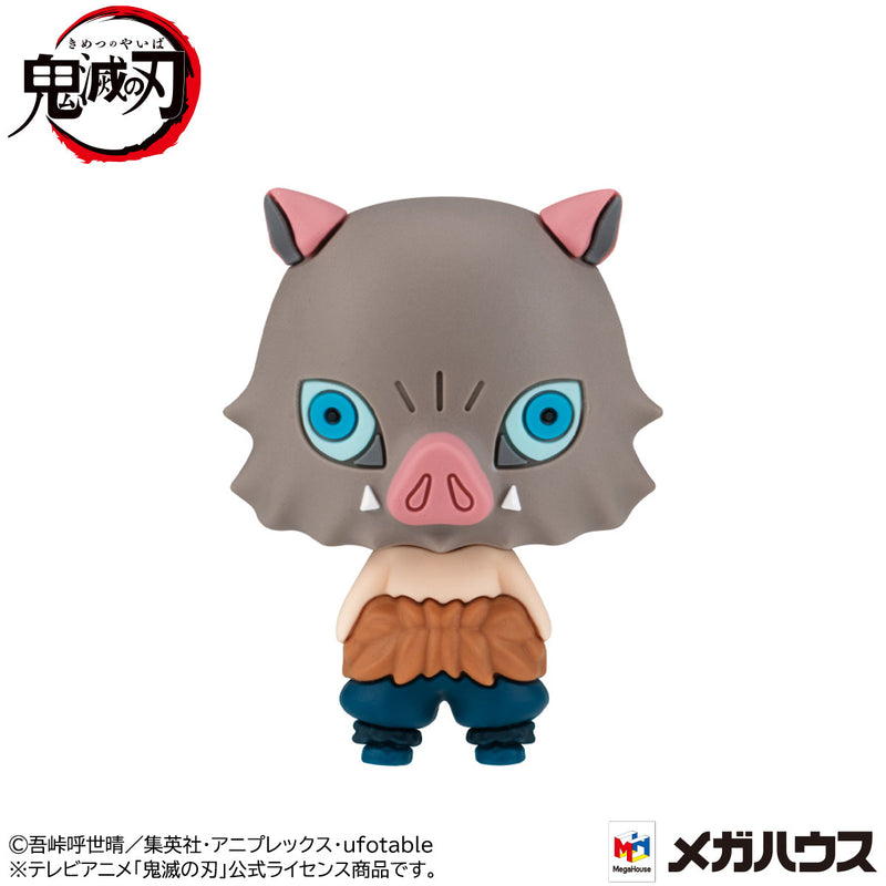 Demon Slayer Kimetsu no Yaiba MEGAHOUSE Chokorin Mascot Vol.1(repeat)(Set of 6)