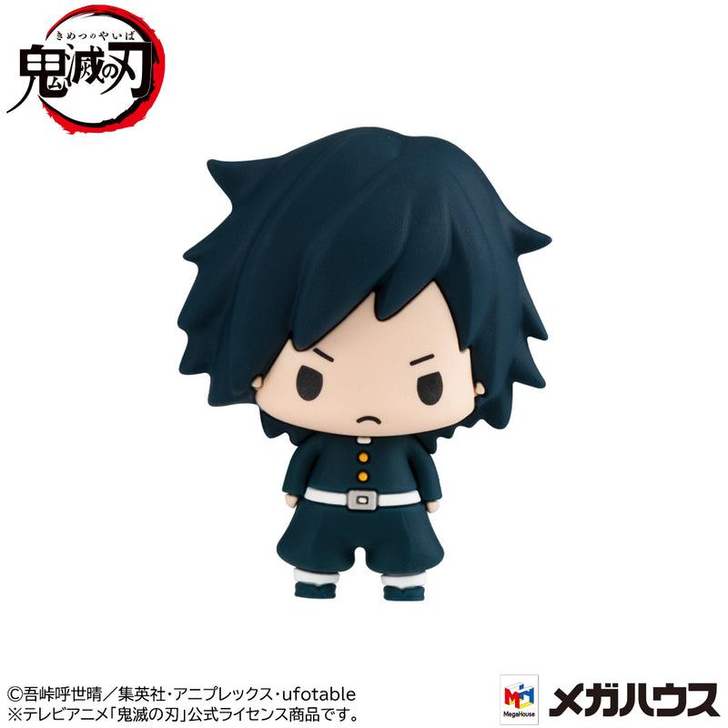 Demon Slayer Kimetsu no Yaiba MEGAHOUSE Chokorin Mascot Vol.1(repeat)(1 Random Blind Box)