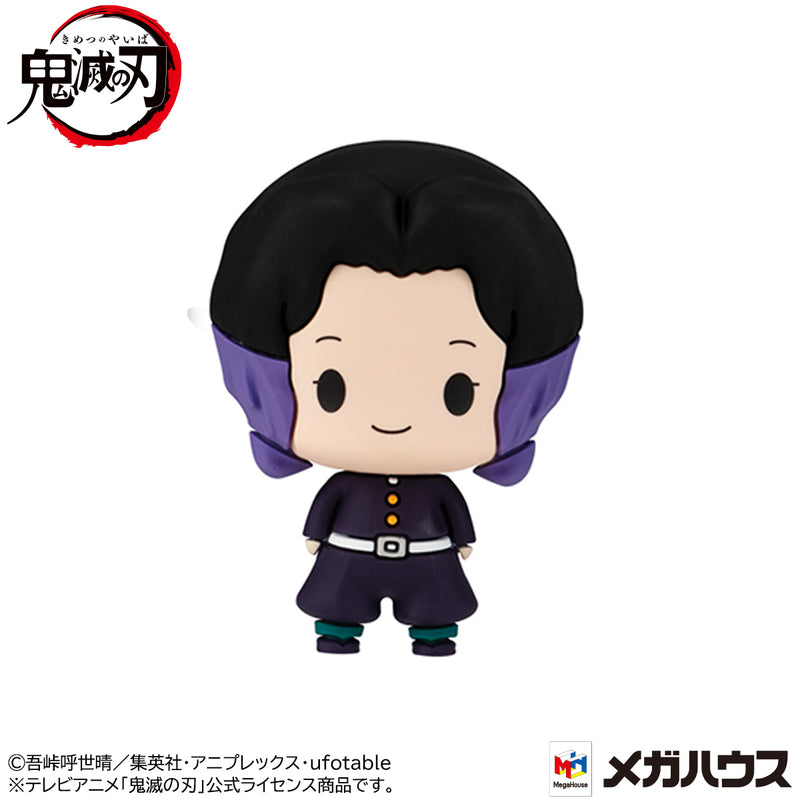 Demon Slayer Kimetsu no Yaiba MEGAHOUSE Chokorin Mascot Vol.1(repeat)(1 Random Blind Box)