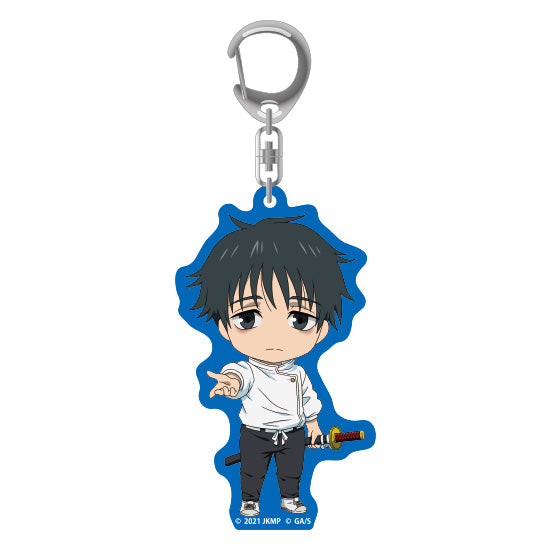 Jujutsu Kaisen 0 Good Smile Company Nendoroid Plus Acrylic Keychain Yuta Okkotsu