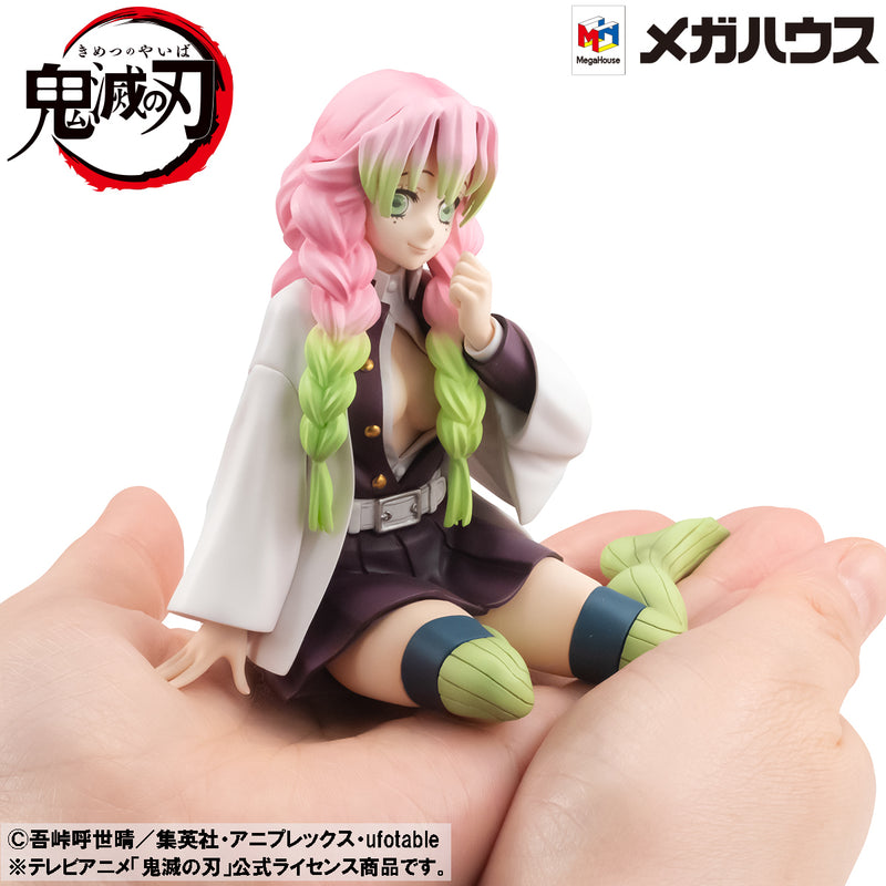 Demon Slayer Kimetsu no Yaiba MEGAHOUSE G.E.M. Series  Palm size Kanroji-san