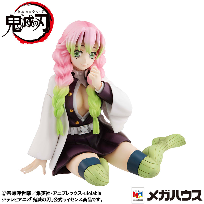 Demon Slayer Kimetsu no Yaiba MEGAHOUSE G.E.M. Series  Palm size Kanroji-san【with gift】