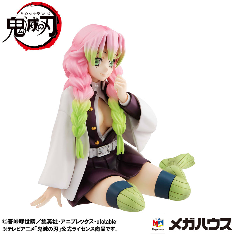 Demon Slayer Kimetsu no Yaiba MEGAHOUSE G.E.M. Series  Palm size Kanroji-san