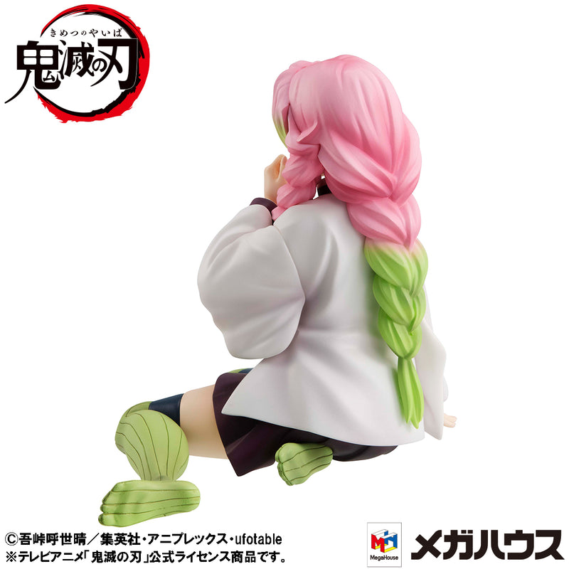 Demon Slayer Kimetsu no Yaiba MEGAHOUSE G.E.M. Series  Palm size Kanroji-san【with gift】