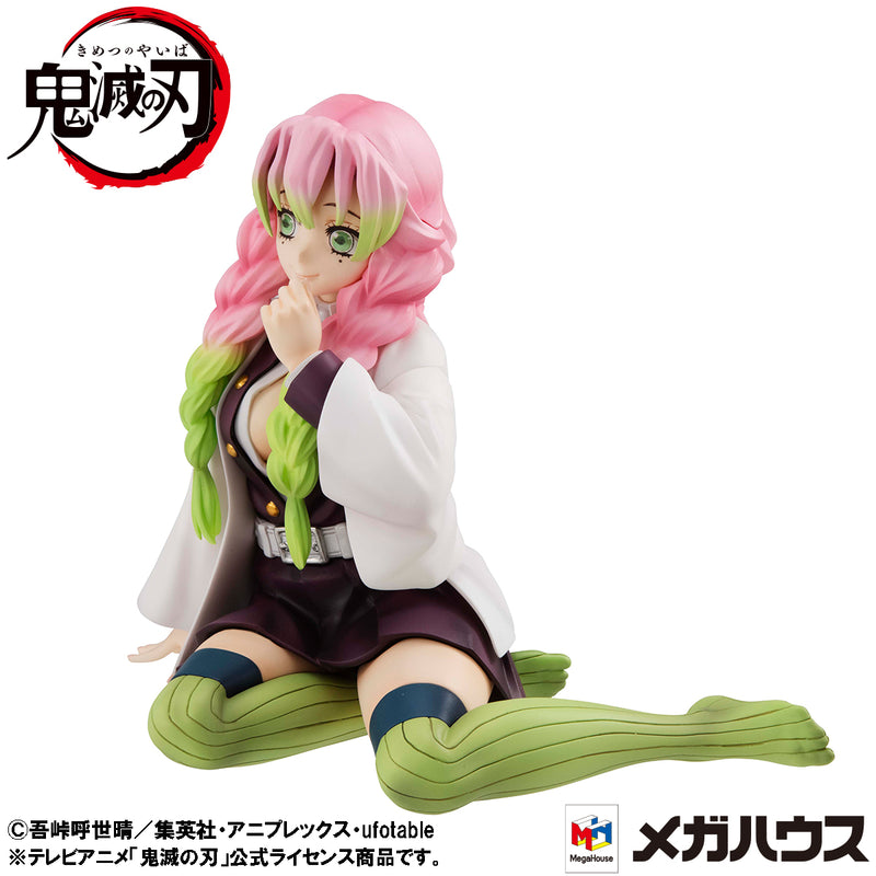 Demon Slayer Kimetsu no Yaiba MEGAHOUSE G.E.M. Series  Palm size Kanroji-san