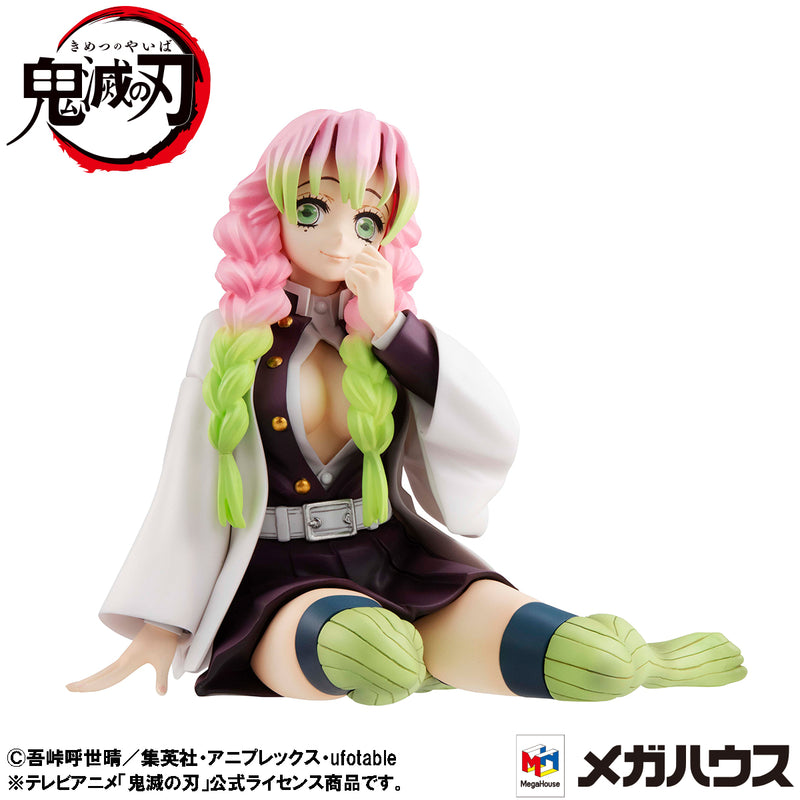 Demon Slayer Kimetsu no Yaiba MEGAHOUSE G.E.M. Series  Palm size Kanroji-san