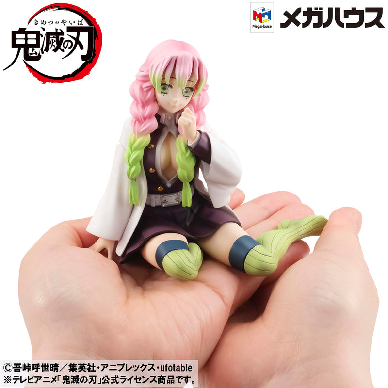 Demon Slayer Kimetsu no Yaiba MEGAHOUSE G.E.M. Series  Palm size Kanroji-san【with gift】