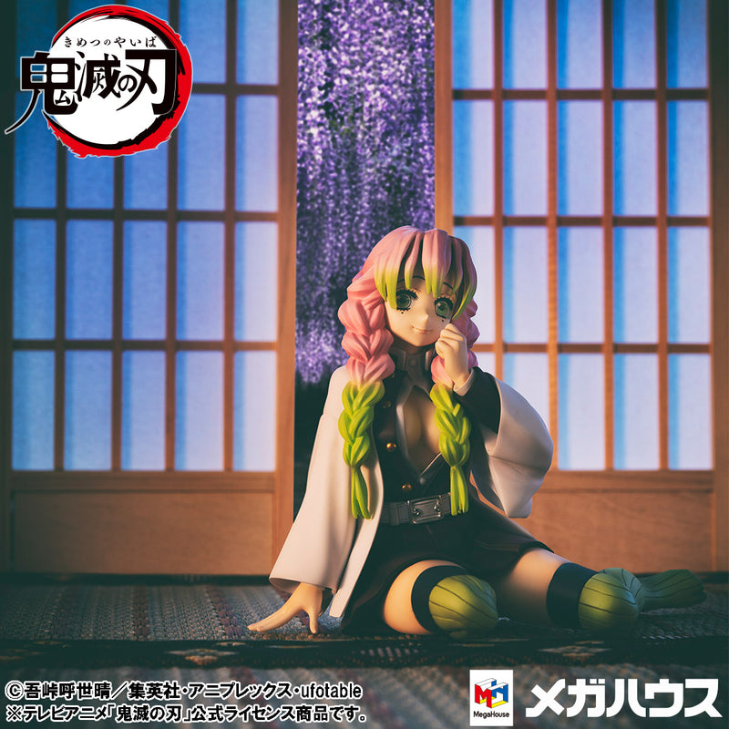 Demon Slayer Kimetsu no Yaiba MEGAHOUSE G.E.M. Series  Palm size Kanroji-san【with gift】