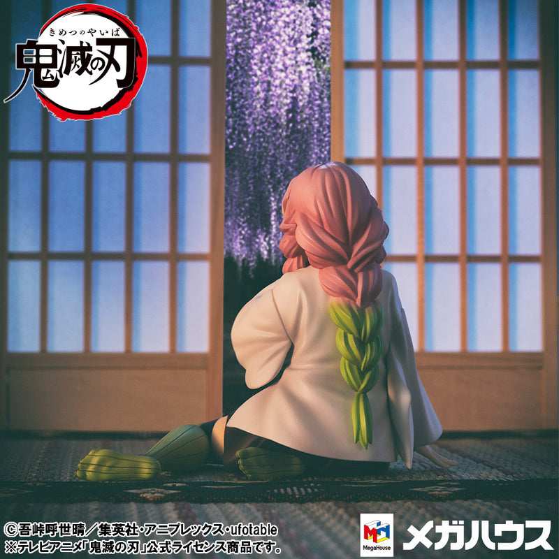 Demon Slayer Kimetsu no Yaiba MEGAHOUSE G.E.M. Series  Palm size Kanroji-san【with gift】