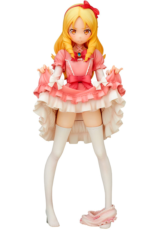 Eromanga Sensei QUES Q Elf Yamada
