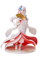 Re:ZERO -Starting Life in Another World- FURYU Corporation Emilia -Shiromuku- 1/7 Scale Figure