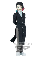 Demon Slayer: Kimetsu No Yaiba Banpresto Figure Demon Series Vol.3(B:Enmu)