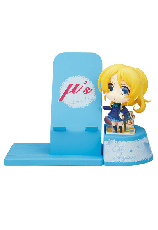 Love Live! BROCCOLI Choco Sta Eli Ayase Figure (w/Smartphone Stand)