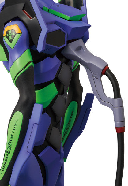 Evangelion 2.0 YOU CAN (NOT) ADVANCE Medicom Toy Shokouki RAH (Repro)