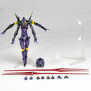 EVANGELION EVOLUTION Revoltech Union Creative EV-007 EVANGELION Unit 13