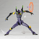 EVANGELION EVOLUTION Revoltech Union Creative EV-007 EVANGELION Unit 13