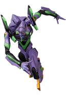 NEO EVANGELION RAH Shogo-ki New color ver.