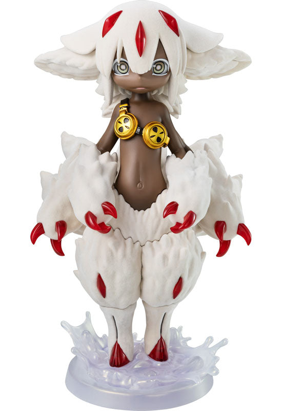 Made in Abyss: The Golden City of the Scorching Sun KADOKAWA Faputa Special Set