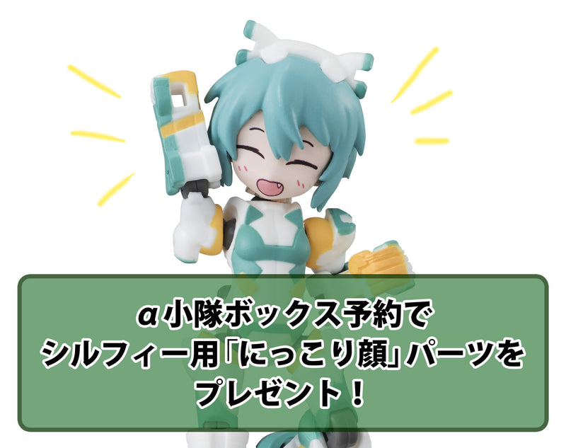 DESKTOP ARMY MEGAHOUSE  Y-021d MILLENIA SERIES α (Box Set of 3)