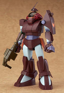 Fang of the Sun Dougram Max Factory COMBAT ARMORS MAX 07: 1/72nd Scale Soltic H102 Bushman