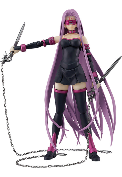 figma 538　Fate/stay night ライダー2.0 fate_2b218072-8152-4f35-ac66-