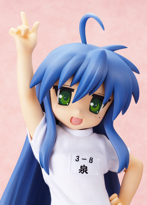 Lucky Star FREEing Konata Izumi Gym Uniform ver.