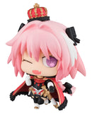 Fate/Grand Order MEGAHOUSE PETIT CHARA CHIMIMEGA No.2 (Set of 6 Characters)