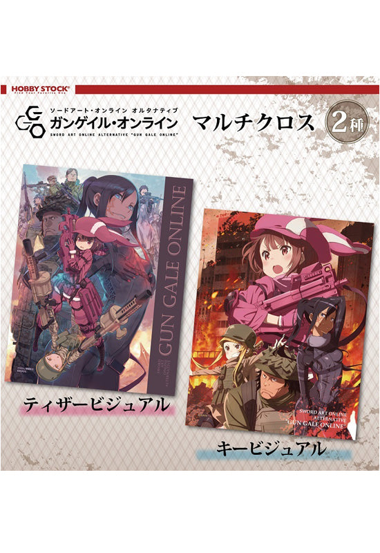 Sword Art Online Alternative Gun Gale Online HOBBY STOCK Microfiber Cloth Set