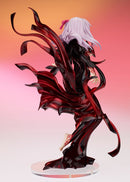 Fate/stay night Gift Sakura Matou ~Makiri's Grail~