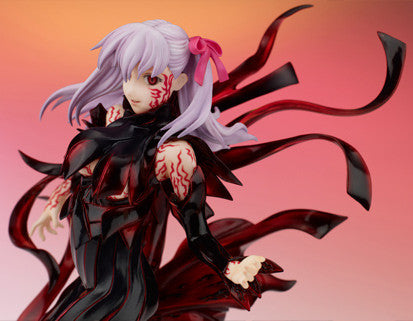 Fate/stay night Gift Sakura Matou ~Makiri's Grail~