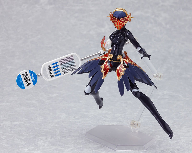 085 Persona 3 Fes figma Metis