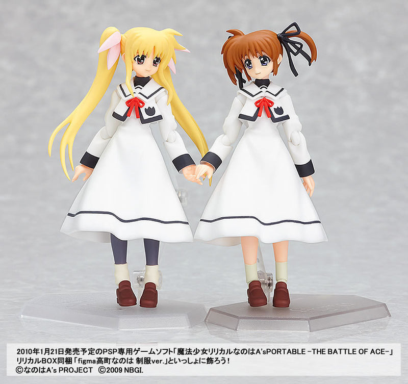 062 Magical Girl Lyrical Nanoha A's figma Fate Testarossa School Uniform