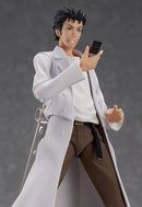 196 Steins;Gate figma Rintarou Okabe