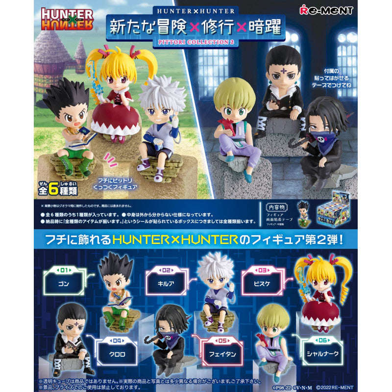 HUNTER x HUNTER Re-ment Pittori Collection 2 (1 Random)