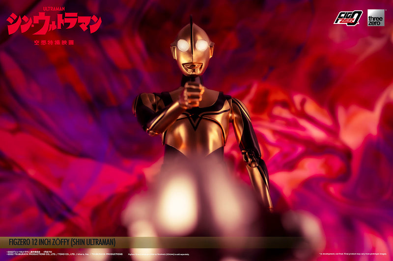 SHIN ULTRAMAN Threezero FigZero 12 inch Zōffy (SHIN ULTRAMAN)