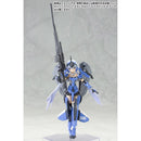 Frame Arms Girl Kotobukiya STYLET PLASTIC MODEL KIT (3rd run)