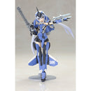 Frame Arms Girl Kotobukiya STYLET PLASTIC MODEL KIT (3rd run)