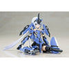 Frame Arms Girl Kotobukiya STYLET PLASTIC MODEL KIT (Re-run)