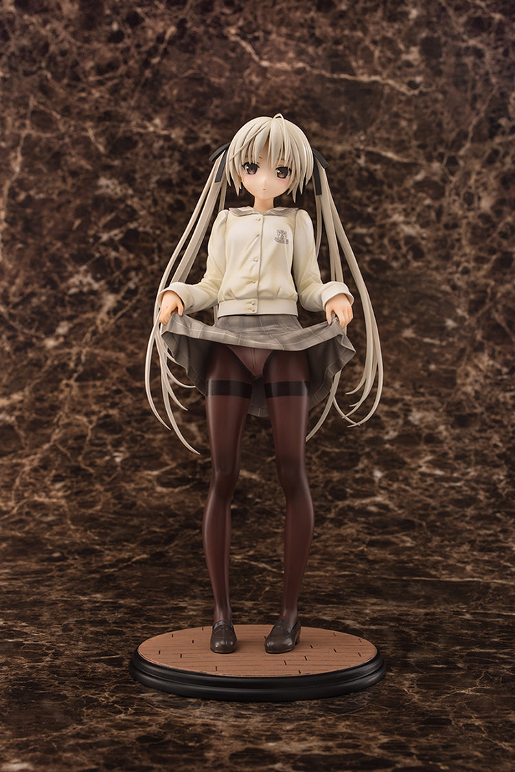 Yosuga no Sora Alphamax Sora Kasugano Uniform ver.