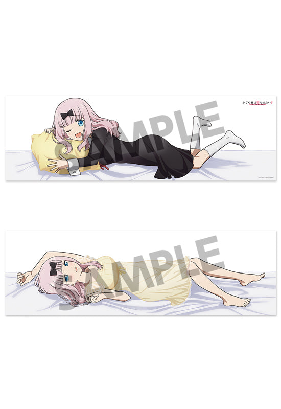 Kaguya-sama: Love Is War？ HOBBY STOCK Body Pillow Cover Chika Fujiwara DAKIMAKURA