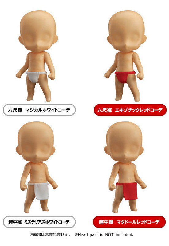 Nendoroid Co-de: Fundoshi (1 Random Blind Box)