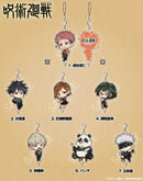 Jujutsu Kaisen Cabinet Chain Collection Gojo Satoru After Party Ver.