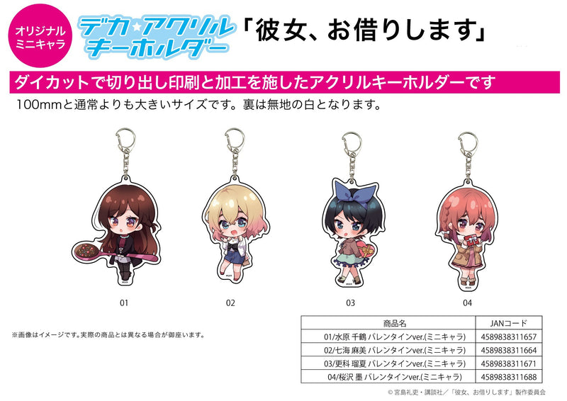 Rent-A-Girlfriend A3 Deka Acrylic Key Chain 02 Nanami Mami Valentine Ver. (Mini Character)