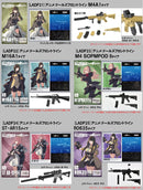LADF22 LittleArmory TOMYTEC Dolls Frontline M16A1 Type